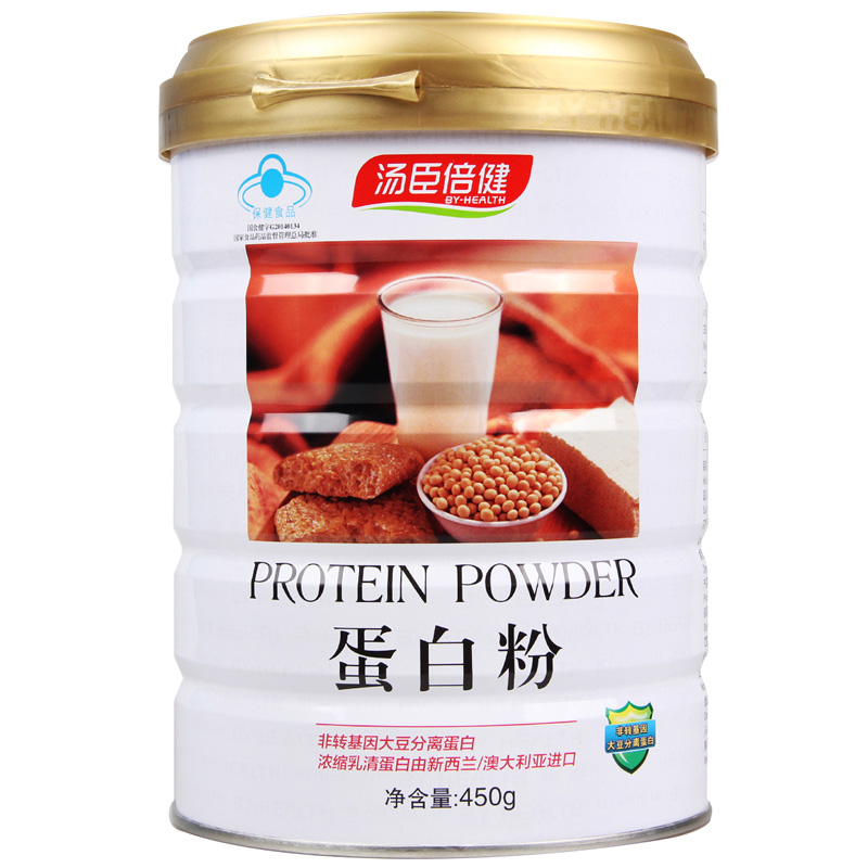 汤臣倍健